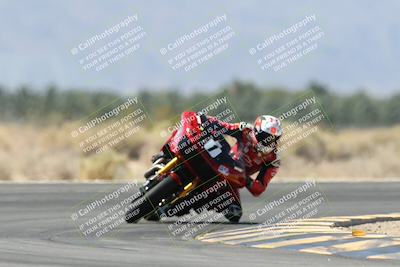 media/Apr-25-2025-BRL Bagger Racing League (Fri) [[6011495a33]]/2-Open Practice (1pm-4pm)/2- (2pm-3pm)/